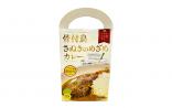 【(株) おがた食研】骨付鳥さぬきのめざめカレー