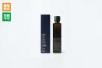 【namiliva】BREND Olive Oil 150ml　◆