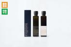 【namiliva】BREND Olive Oil & Olive VINEGAR 各150ml ◆