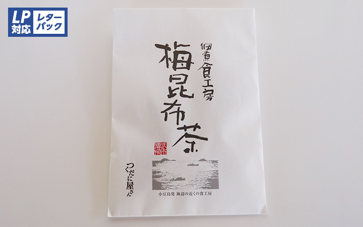 株 岡田武市商店 佃煮食工房 梅昆布茶 通販 栗林庵オンラインショップ さぬきうどん 香川漆器 ほんまもん麦茶等のかがわ県産品販売