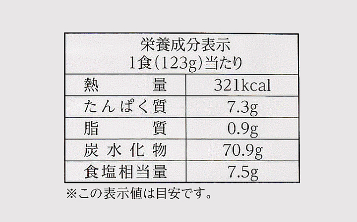 株 めりけんや 小豆島産オリーブの葉使用の オリーブうどん 3人前 半生 通販 栗林庵オンラインショップ さぬきうどん 香川漆器 ほんまもん麦茶等のかがわ県産品販売