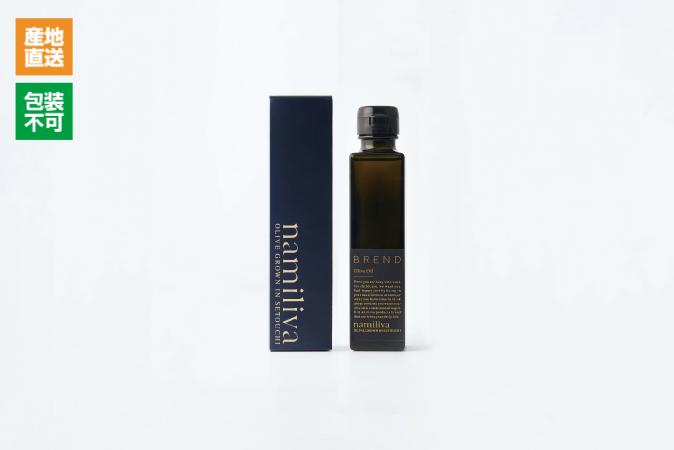 【namiliva】BREND Olive Oil 150ml　◆