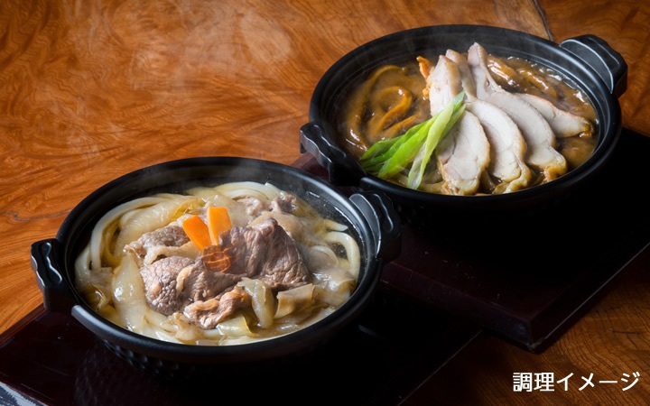 クール便 送料込 うどん本陣山田家 讃岐すき焼うどんとカレーうどんの詰合せ 個食タイプ 通販 栗林庵オンラインショップ さぬきうどん 香川漆器 ほんまもん麦茶等のかがわ県産品販売